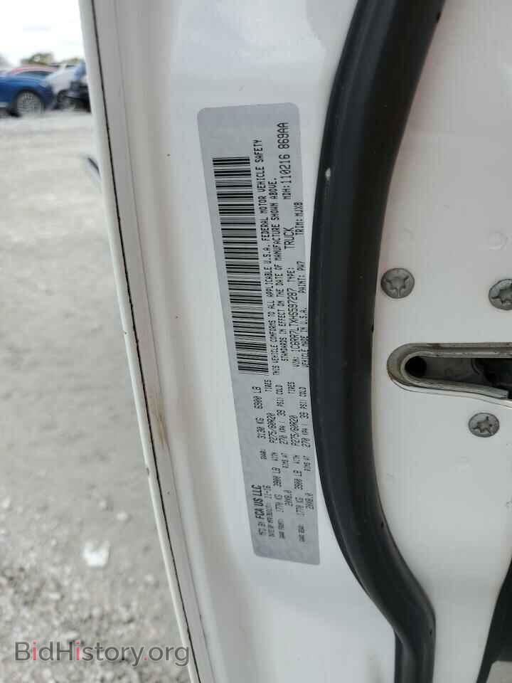 2017 RAM 1500 - VIN: 1C6RR7LTXHS597287 - Фото 12