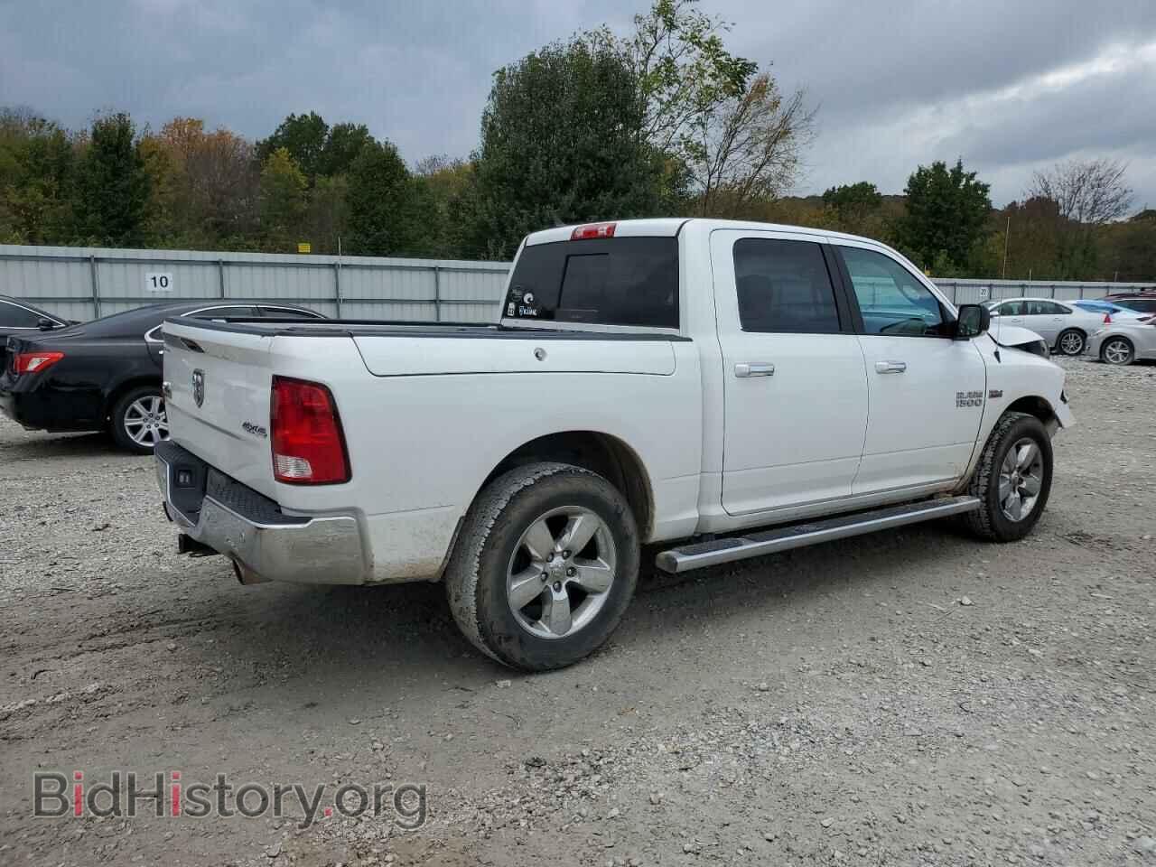 2017 RAM 1500 - VIN: 1C6RR7LTXHS597287 - Фото 3