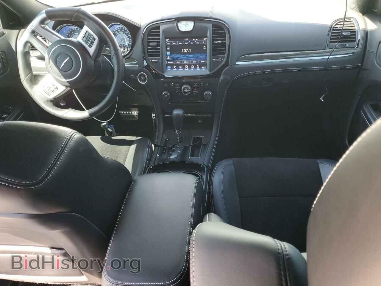 2014 CHRYSLER 300 - VIN: 2C3CCAFJ5EH230747 - Photo 8