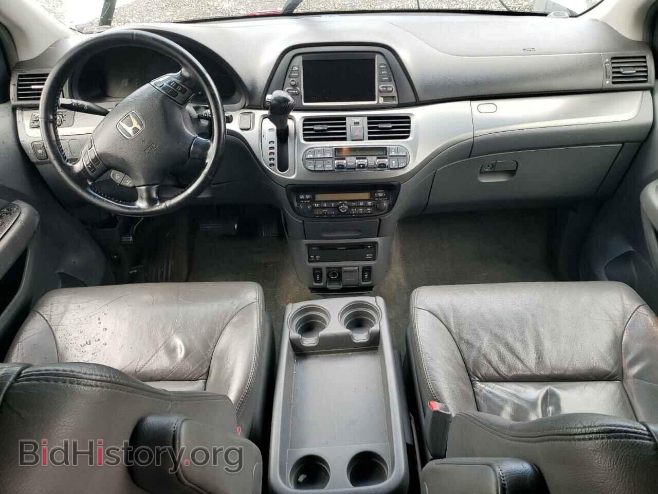 2006 HONDA All Models - VIN: 5FNRL38706B125608 - Фото 8