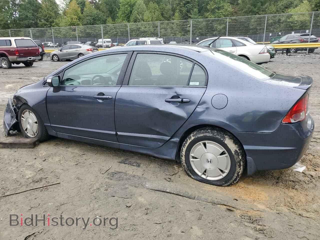 2008 HONDA CIVIC - VIN: JHMFA36238S024745 - Фото 2