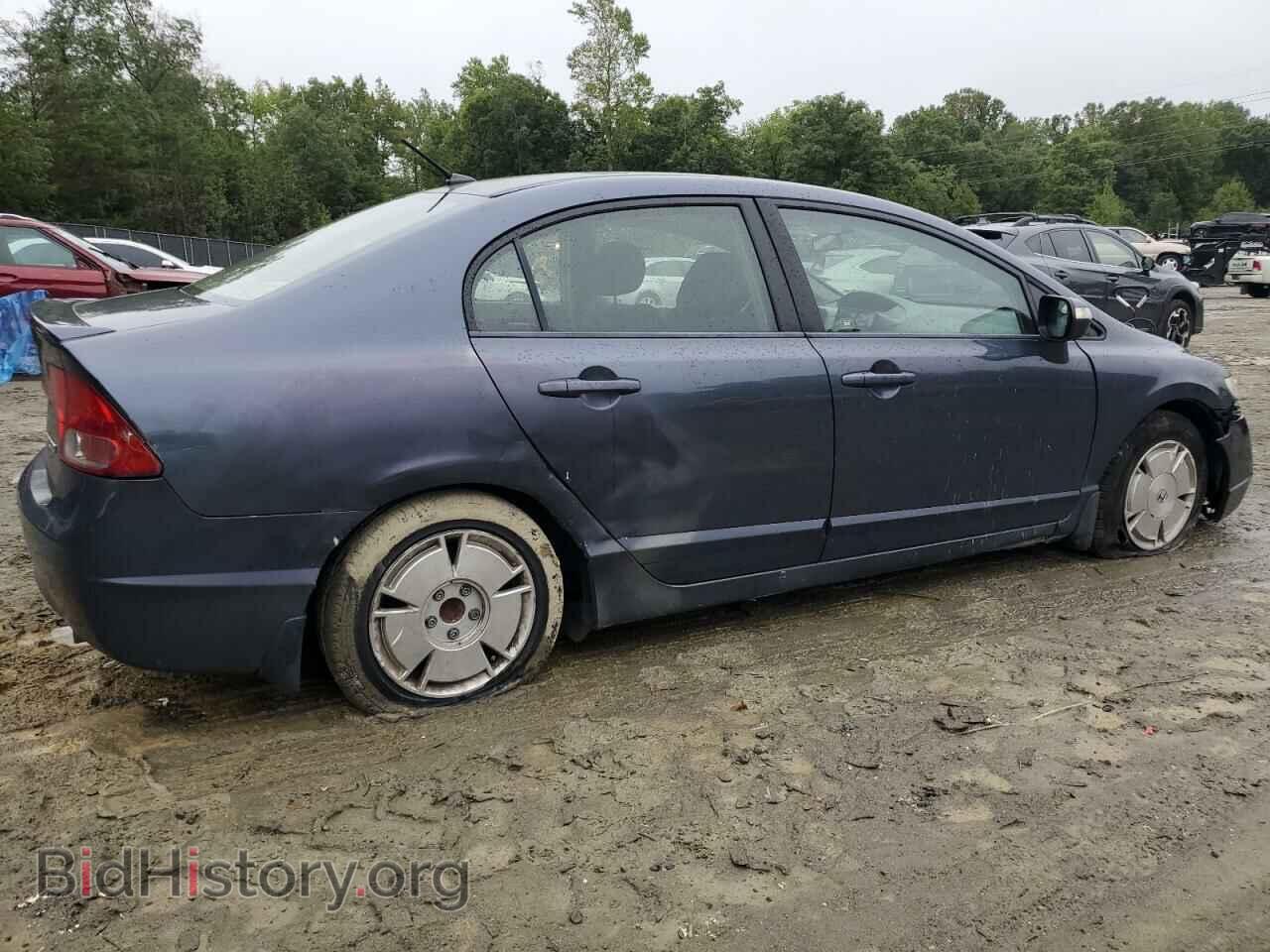 2008 HONDA CIVIC - VIN: JHMFA36238S024745 - Фото 3
