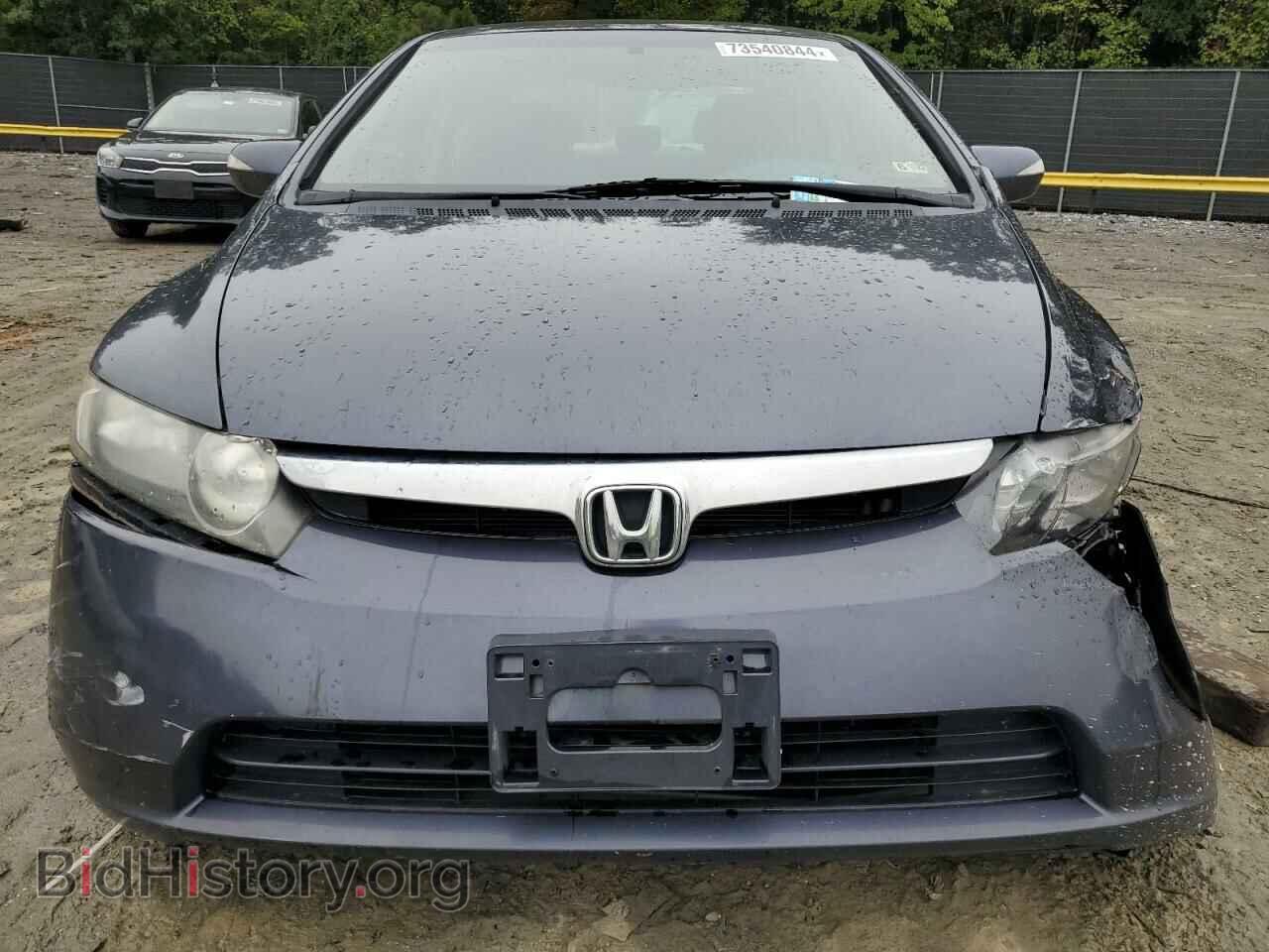 2008 HONDA CIVIC - VIN: JHMFA36238S024745 - Фото 5