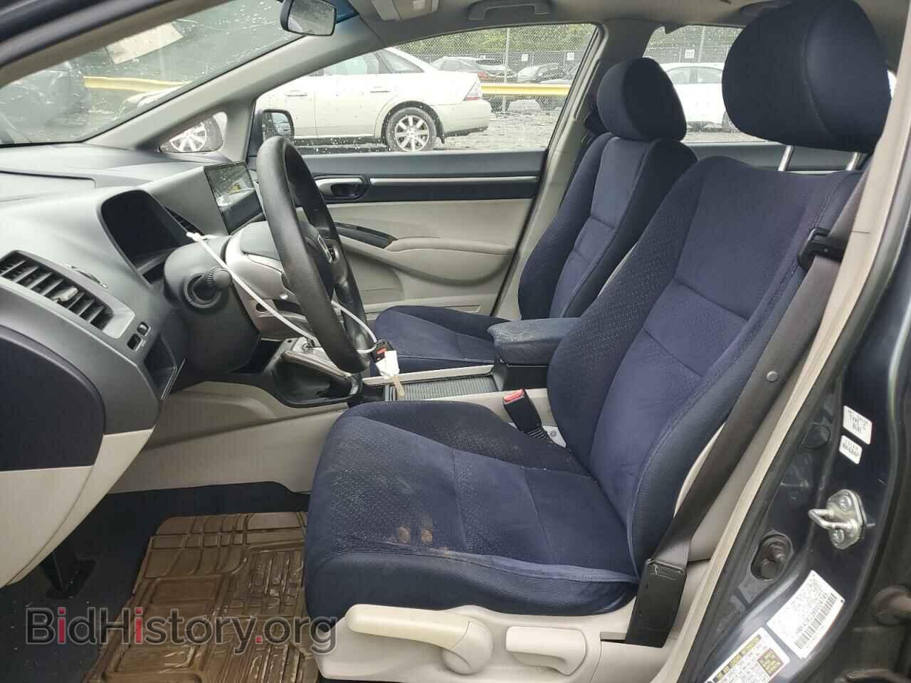 2008 HONDA CIVIC - VIN: JHMFA36238S024745 - Фото 7