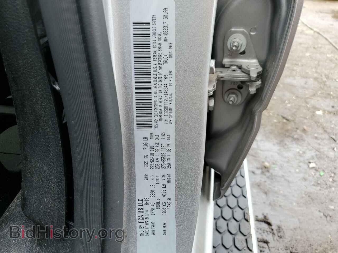 2020 RAM 1500 - VIN: 1C6SRFFT2LN140844 - Фото 12