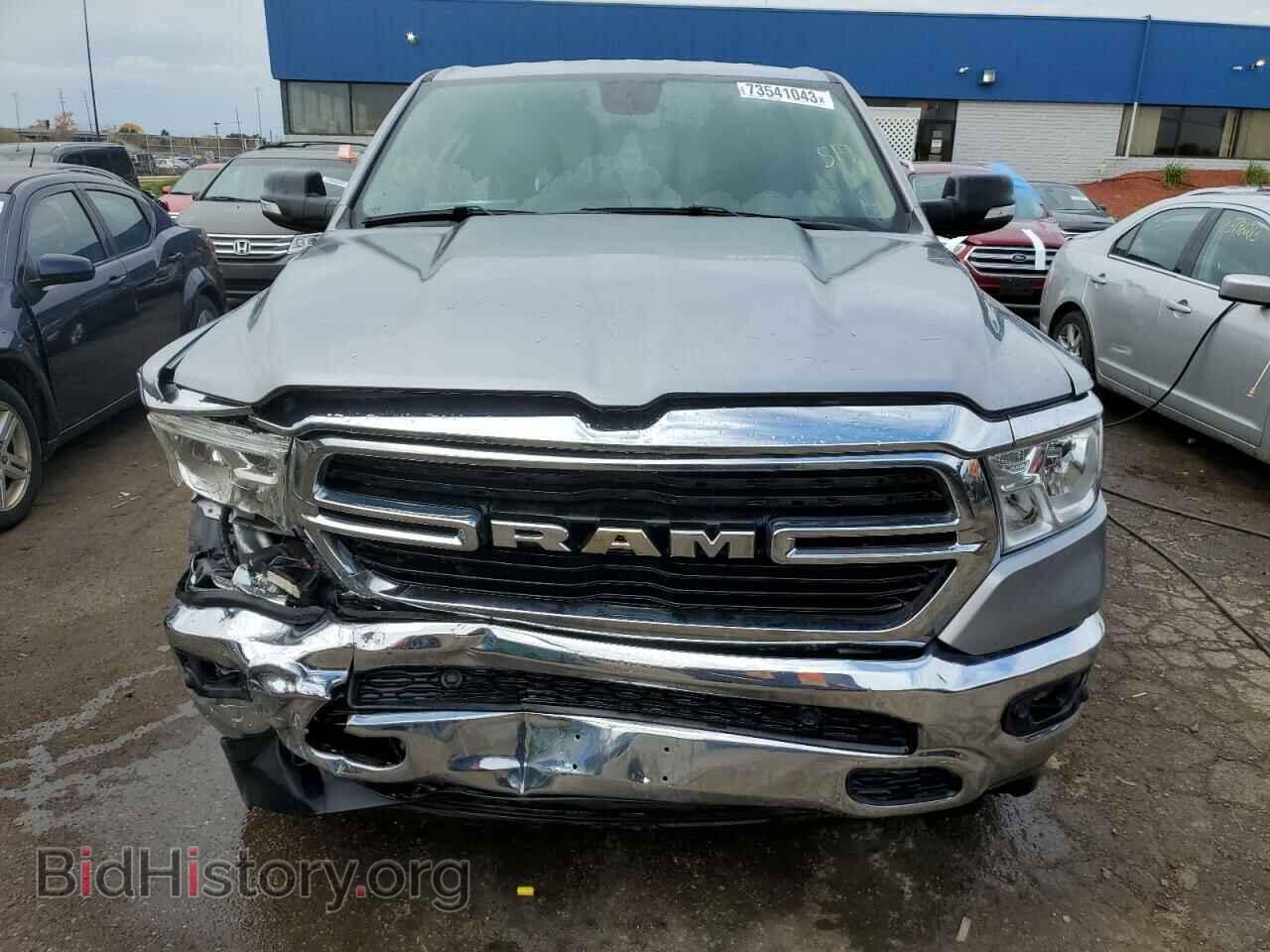 2020 RAM 1500 - VIN: 1C6SRFFT2LN140844 - Фото 5