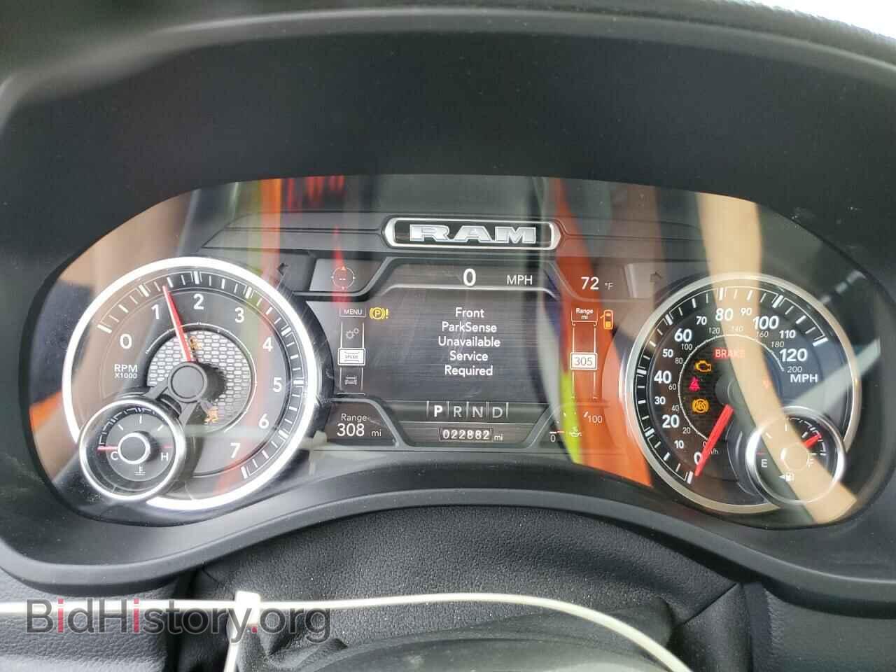 2020 RAM 1500 - VIN: 1C6SRFFT2LN140844 - Фото 9