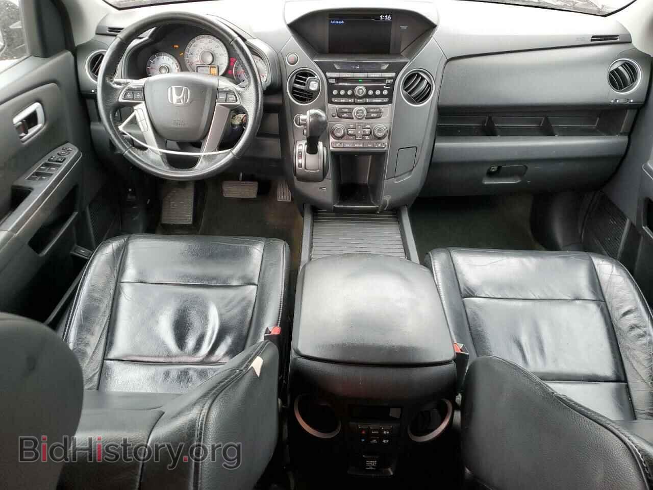 2015 HONDA PILOT - VIN: 5FNYF4H57FB005800 - Фото 8