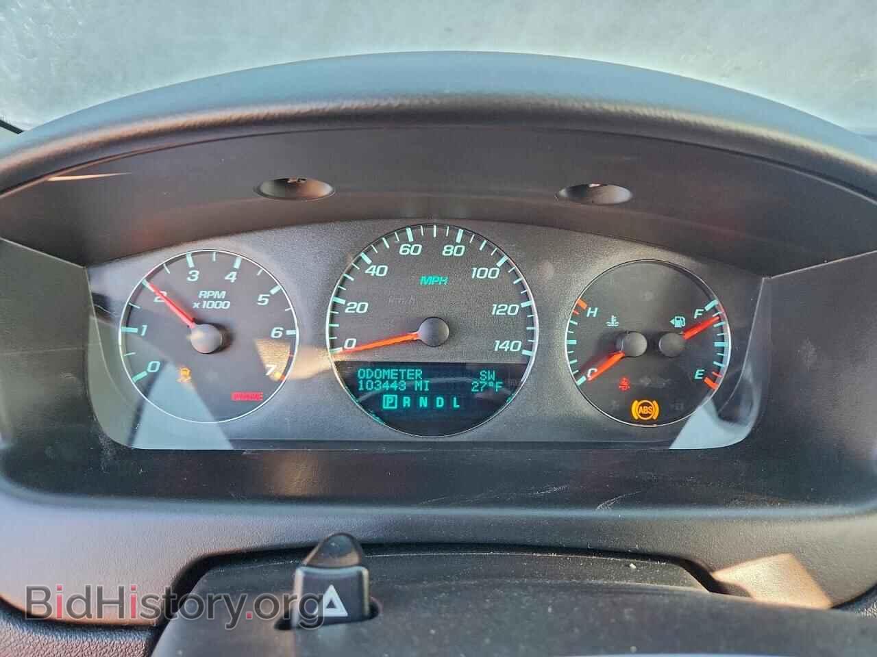 2013 CHEVROLET IMPALA - VIN: 2G1WG5E39D1198666 - Фото 9