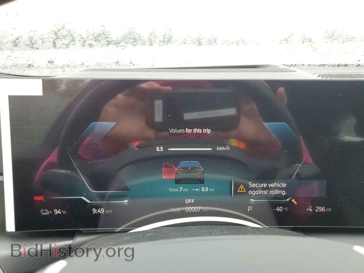 2024 BMW I4 EDRIVE - VIN: WBY43AW04RFS50405 - Фото 9