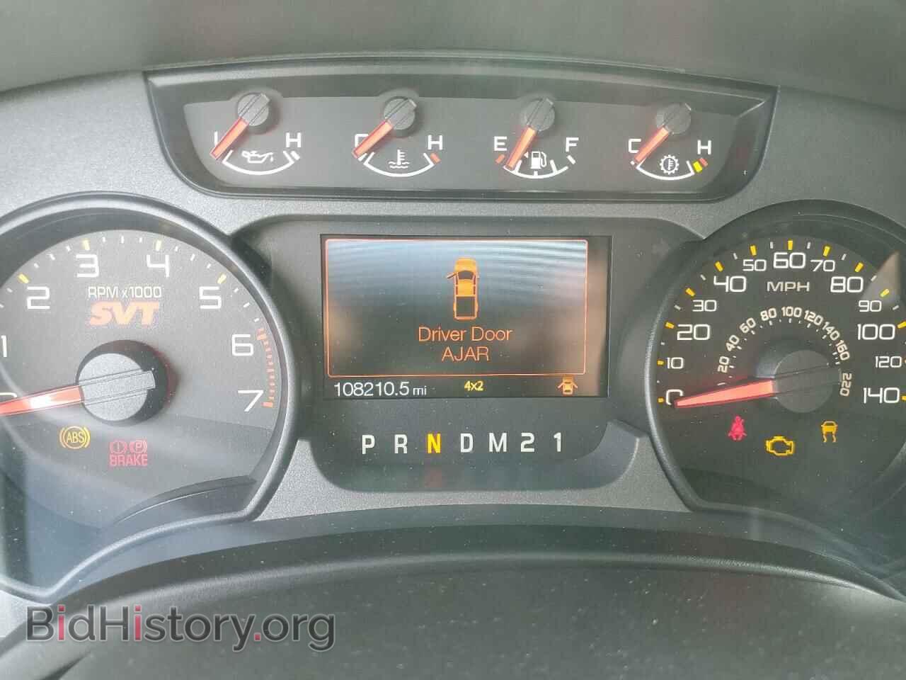 2013 FORD F150 - VIN: 1FTFW1R62DFB45033 - Фото 9