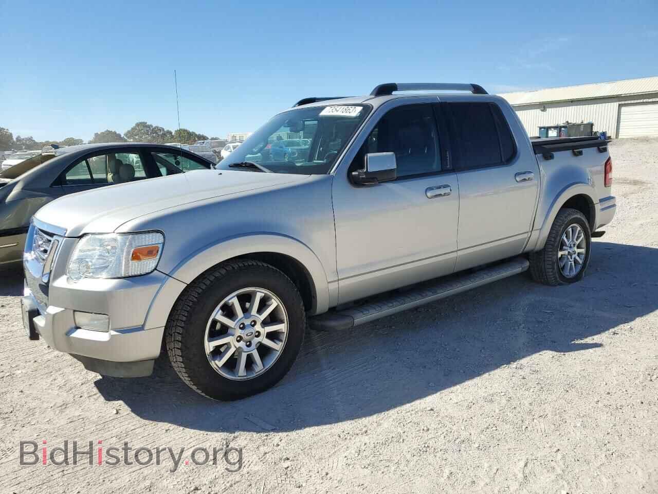 Photo 1FMEU53K07UB42383 - FORD EXPLORER 2007