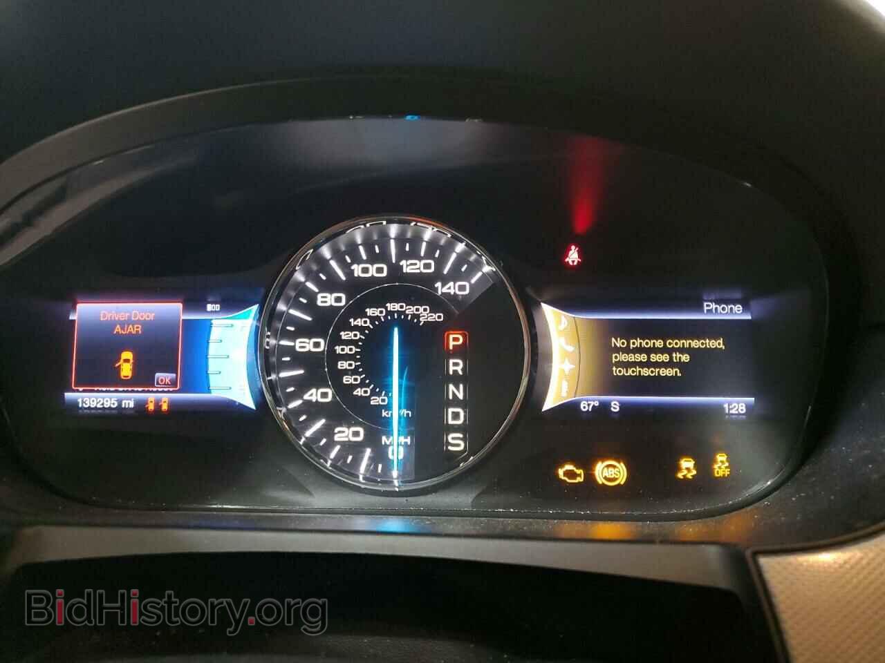 2013 FORD EDGE - VIN: 2FMDK4JC8DBB27834 - Фото 9