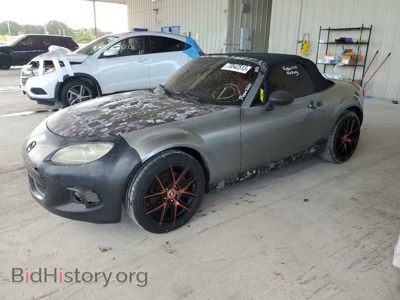 Фотография JM1NC25F090200833 - MAZDA MX5 2009