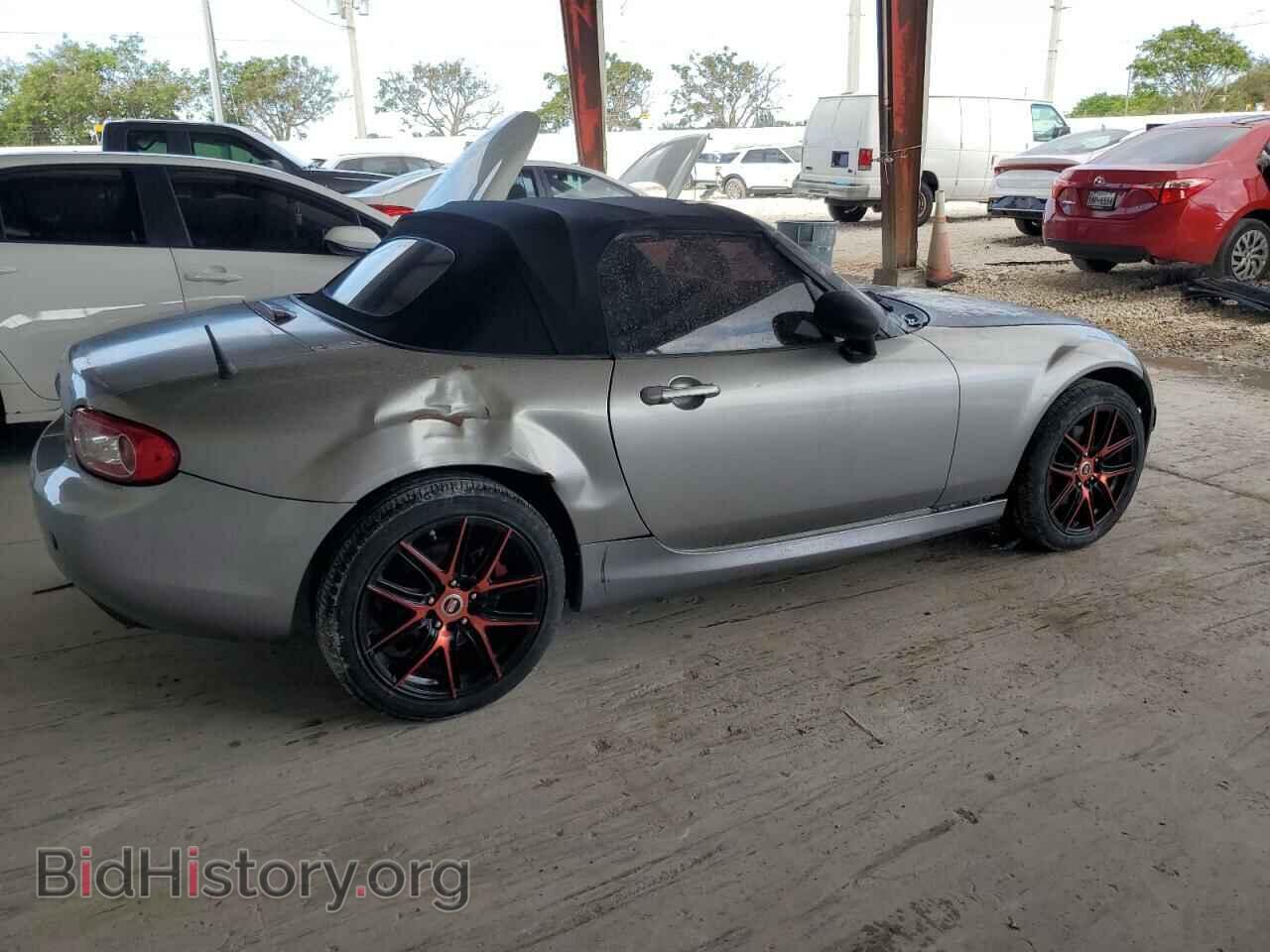2009 MAZDA MX5 - VIN: JM1NC25F090200833 - Фото 3