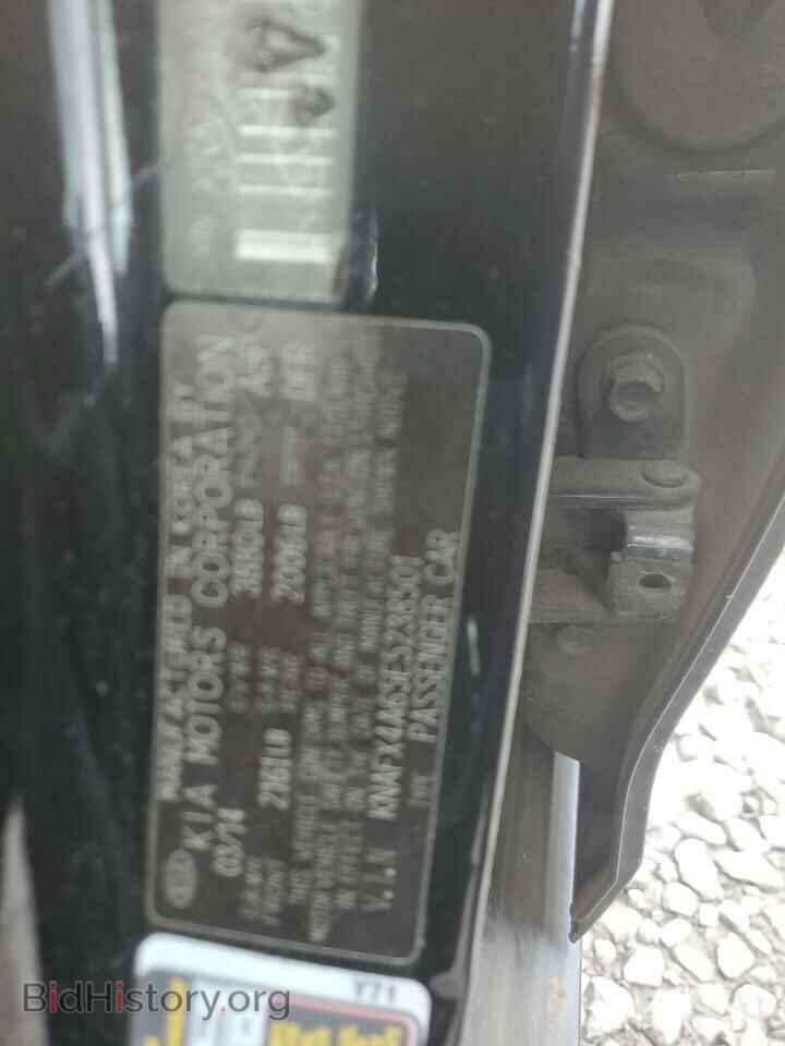 2014 KIA FORTE - VIN: KNAFX4A65E5238501 - Фото 12