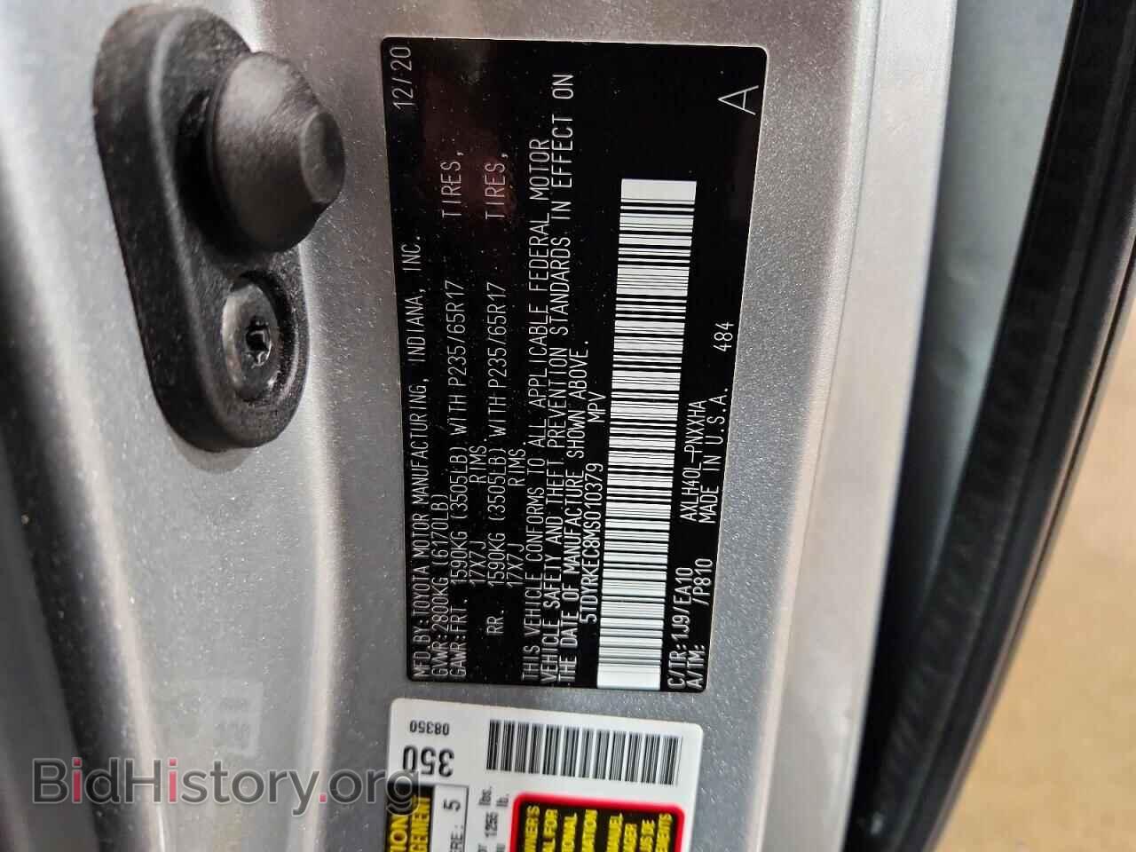 2021 TOYOTA All Models - VIN: 5TDYRKEC8MS010379 - Фото 13