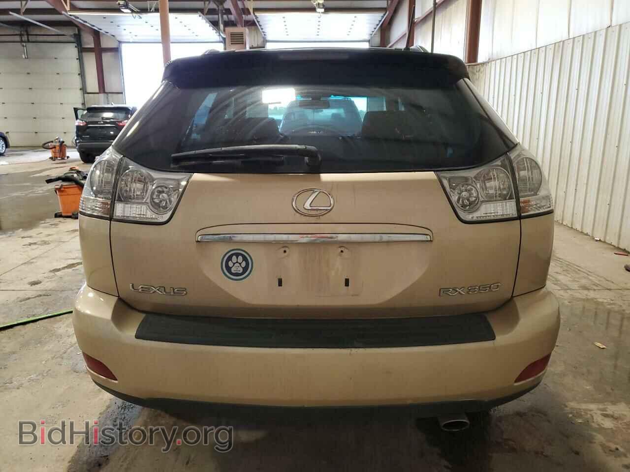 2009 LEXUS RX350 - VIN: 2T2HK31U49C132631 - Фото 6