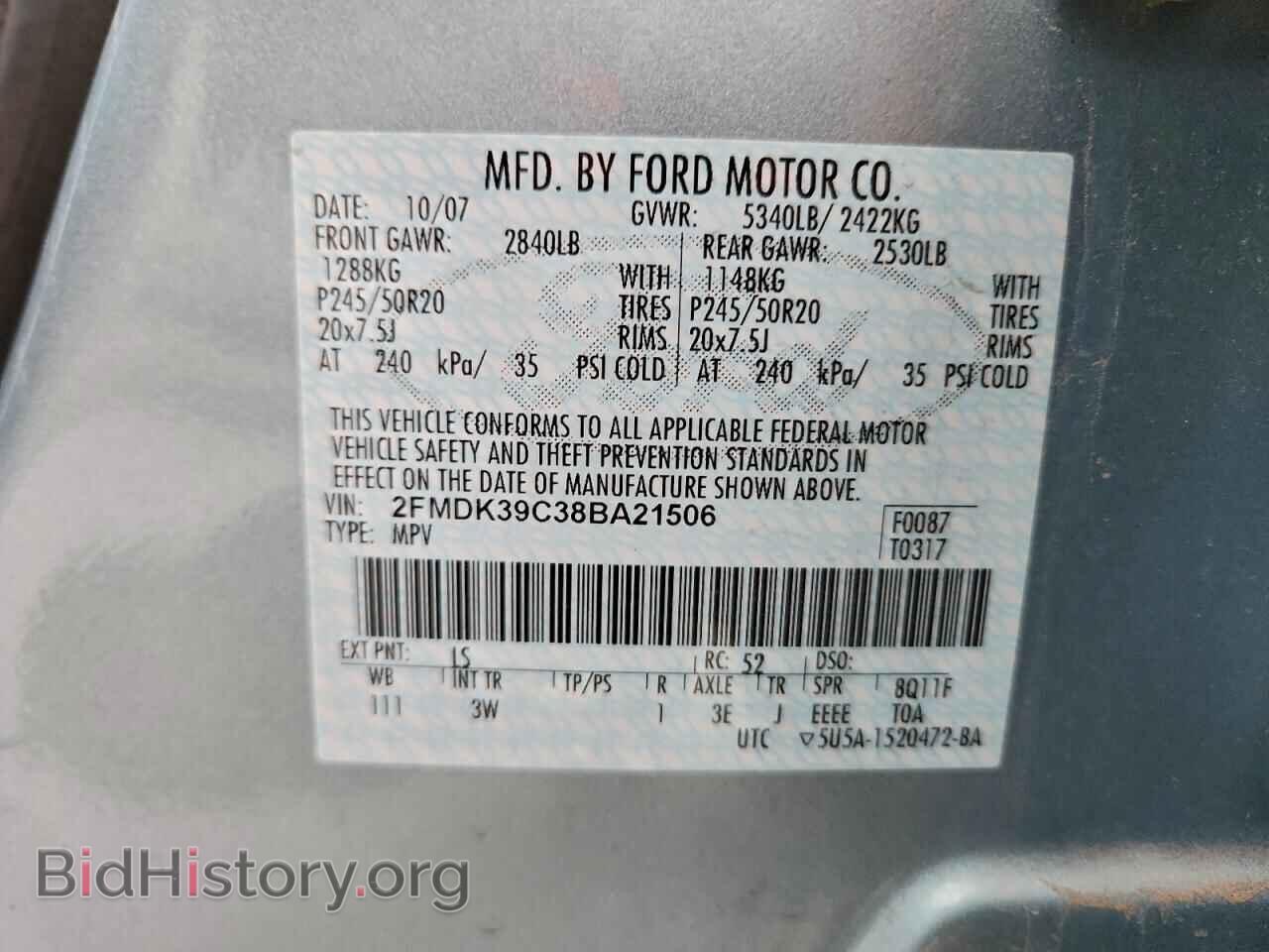 2008 FORD EDGE - VIN: 2FMDK39C38BA21506 - Фото 13