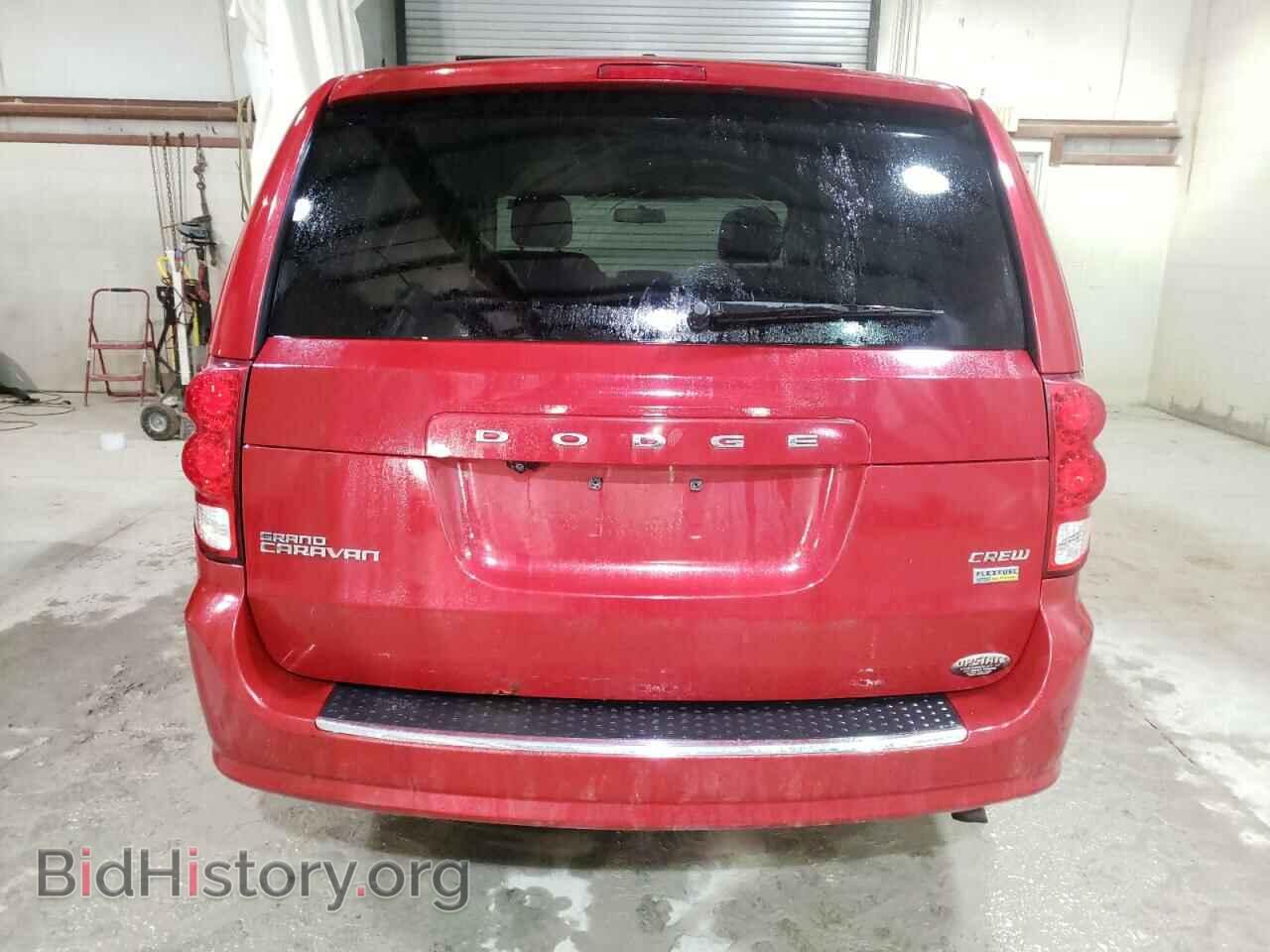 2012 DODGE CARAVAN - VIN: 2C4RDGDG8CR350370 - Фото 6