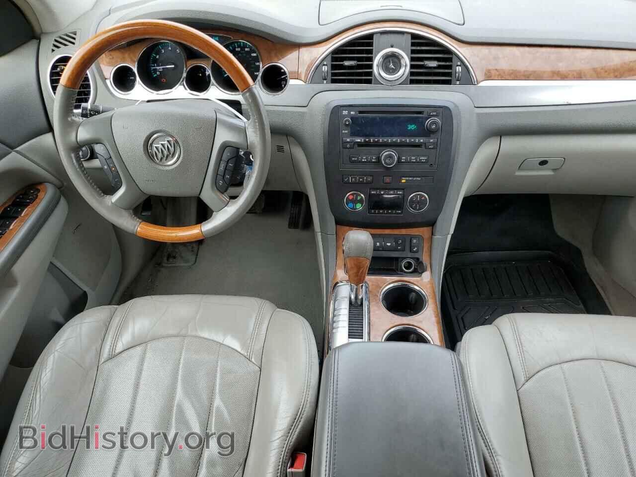 2010 BUICK ENCLAVE - VIN: 5GALVCED2AJ151902 - Фото 8