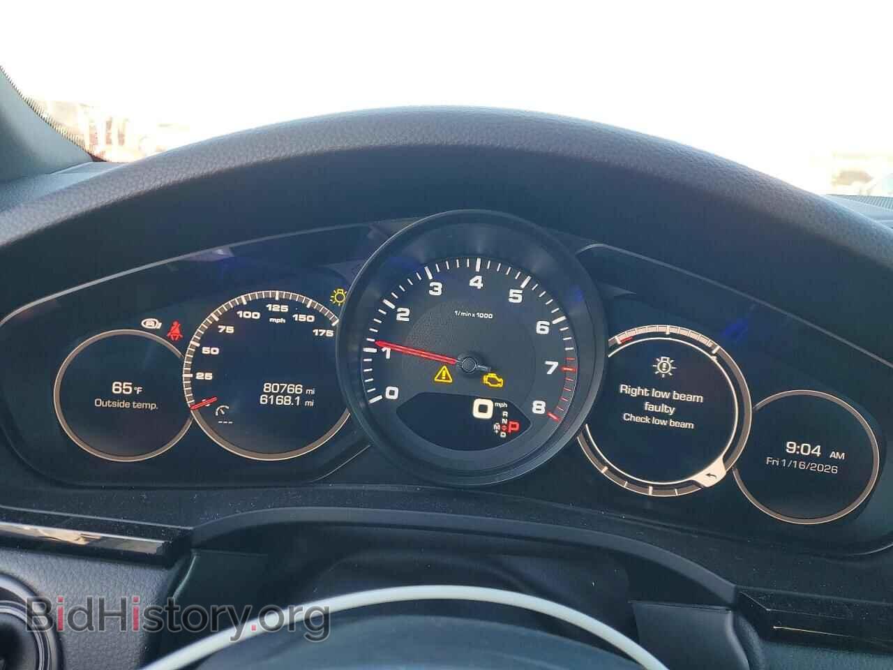 2020 PORSCHE CAYENNE - VIN: WP1AA2AY9LDA07039 - Photo 9