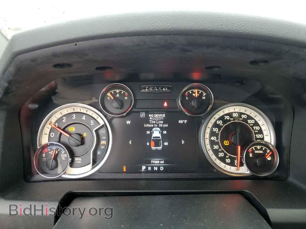 2017 RAM 1500 - VIN: 1C6RR7LM1HS879567 - Фото 9
