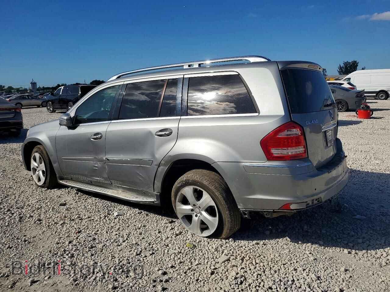 2012 MERCEDES-BENZ GL-CLASS - VIN: 4JGBF7BEXCA784612 - Фото 2