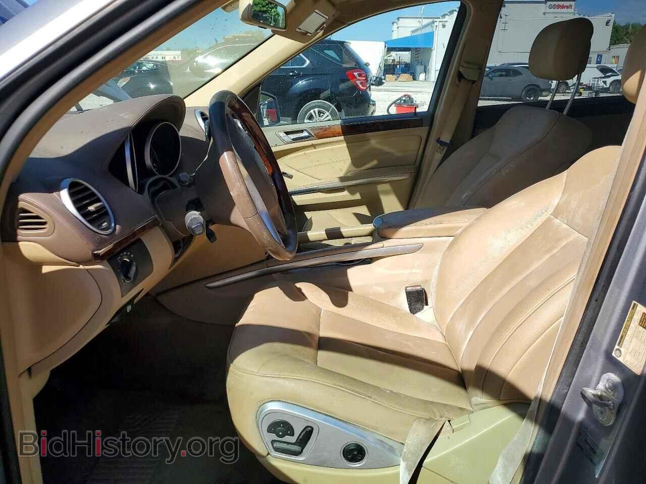 2012 MERCEDES-BENZ GL-CLASS - VIN: 4JGBF7BEXCA784612 - Фото 7