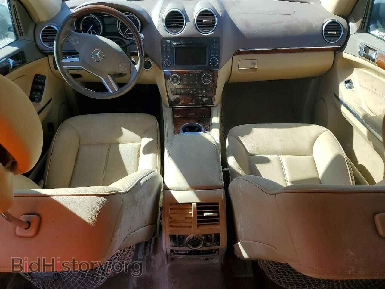 2012 MERCEDES-BENZ GL-CLASS - VIN: 4JGBF7BEXCA784612 - Фото 8