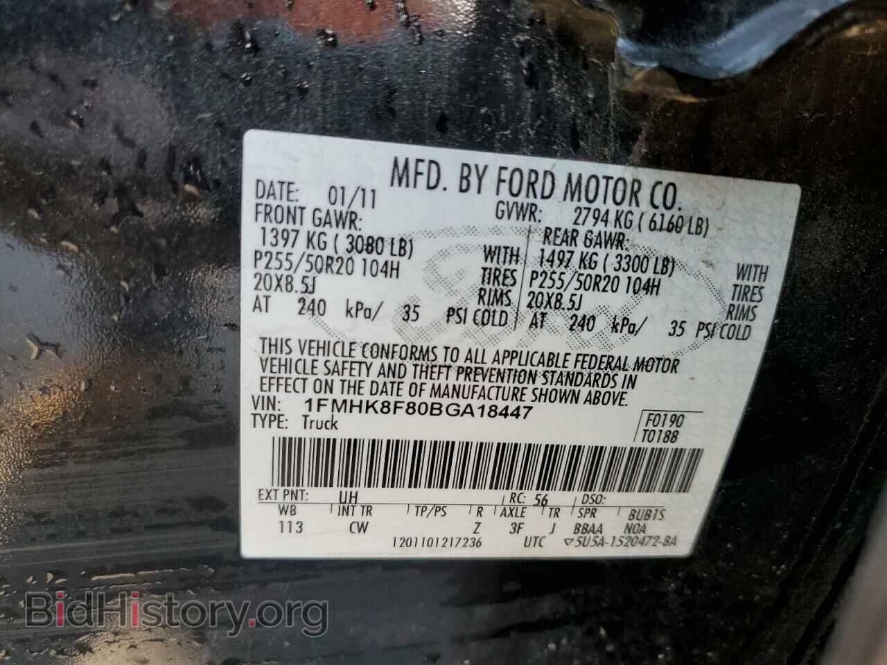2011 FORD EXPLORER - VIN: 1FMHK8F80BGA18447 - Фото 13