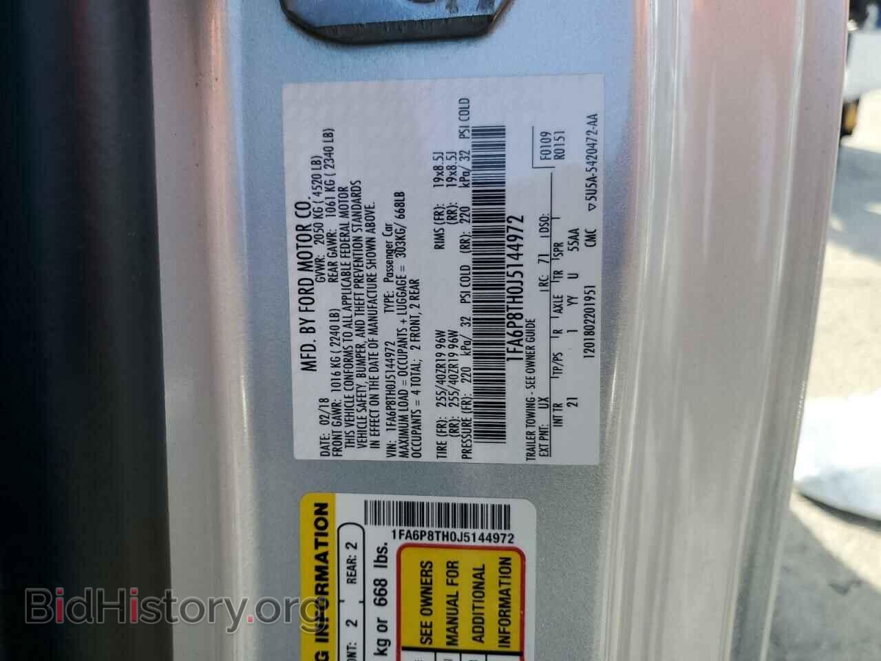 2018 FORD ALL Models - VIN: 1FA6P8TH0J5144972 - Photo 13