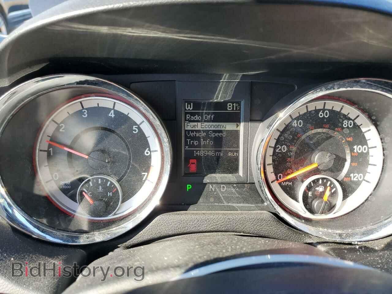 2012 DODGE CARAVAN - VIN: 2C4RDGDG8CR115290 - Фото 9