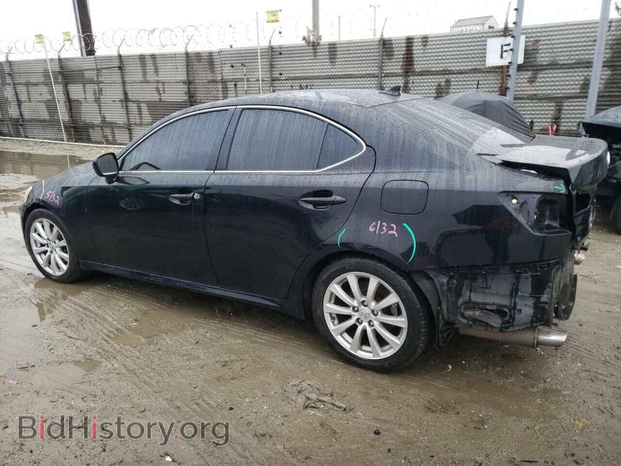 2008 LEXUS IS - VIN: JTHBK262285073293 - Фото 2