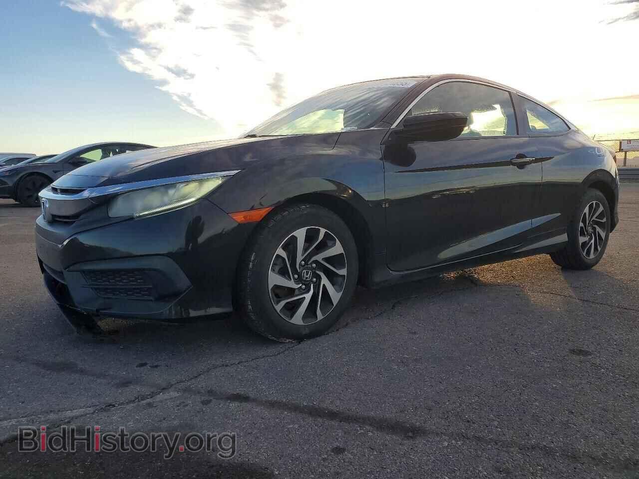 Photo 2HGFC4B09HH300585 - HONDA CIVIC 2017