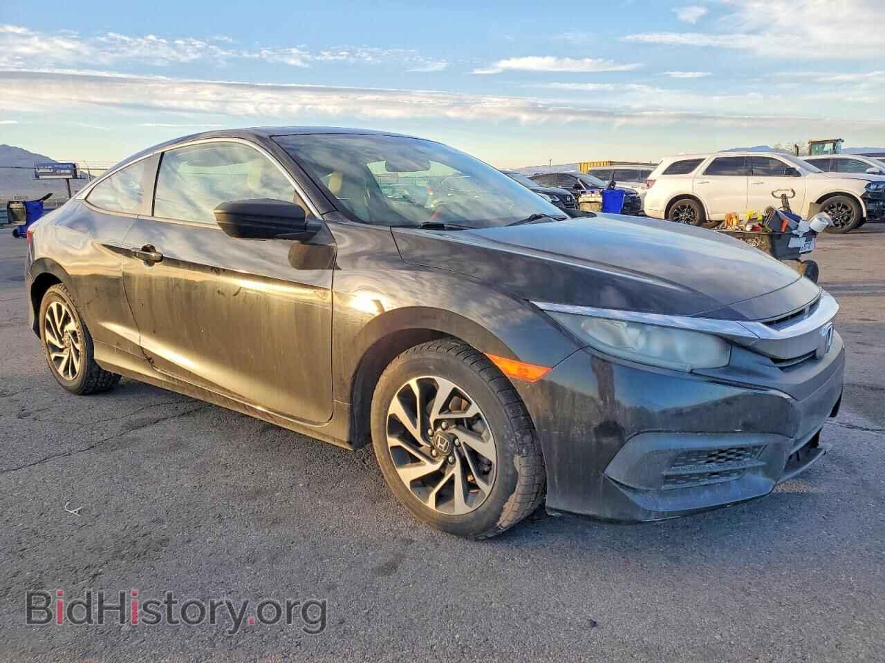 2017 HONDA CIVIC - VIN: 2HGFC4B09HH300585 - Фото 4