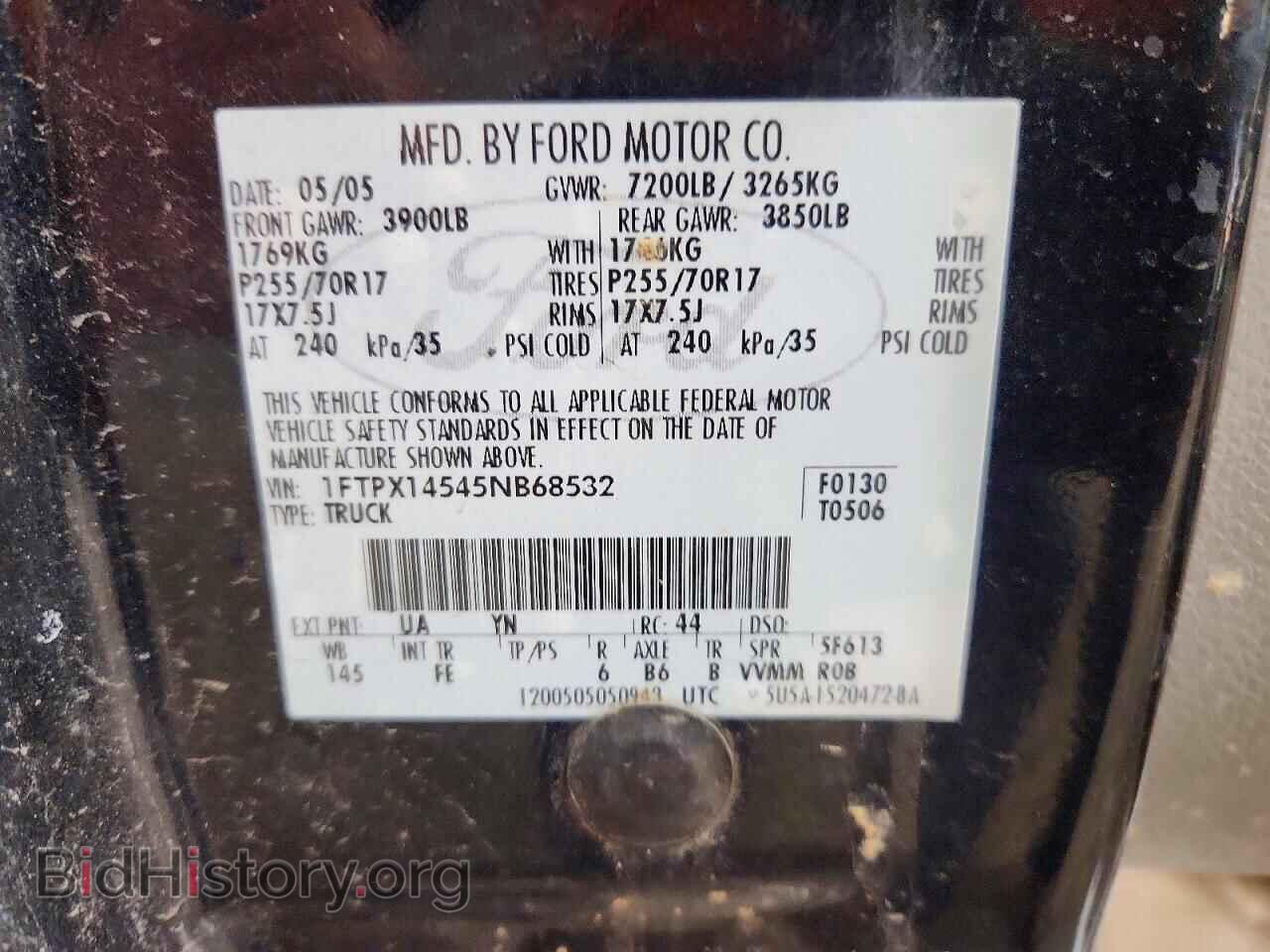 2005 FORD All Models - VIN: 1FTPX14545NB68532 - Photo 12