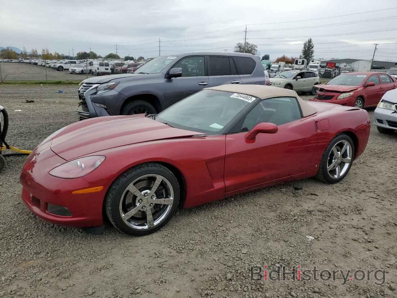 Photo 1G1YY36W885133637 - CHEVROLET CORVETTE 2008