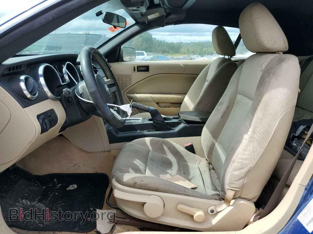 2007 FORD ALL Models - VIN: 1ZVFT84N975307716 - Фото 7