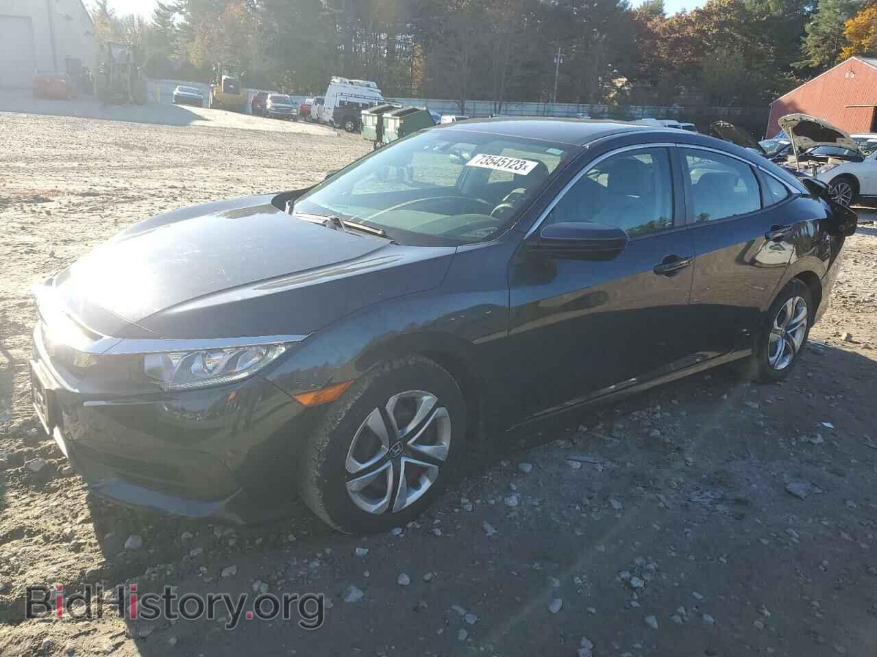 Photo 19XFC2F59HE219106 - HONDA CIVIC 2017