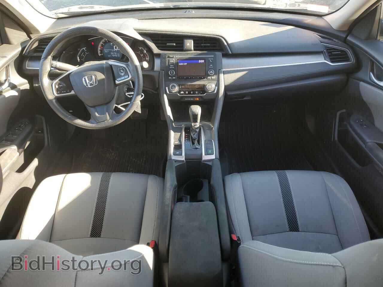 2017 HONDA CIVIC - VIN: 19XFC2F59HE219106 - Фото 8