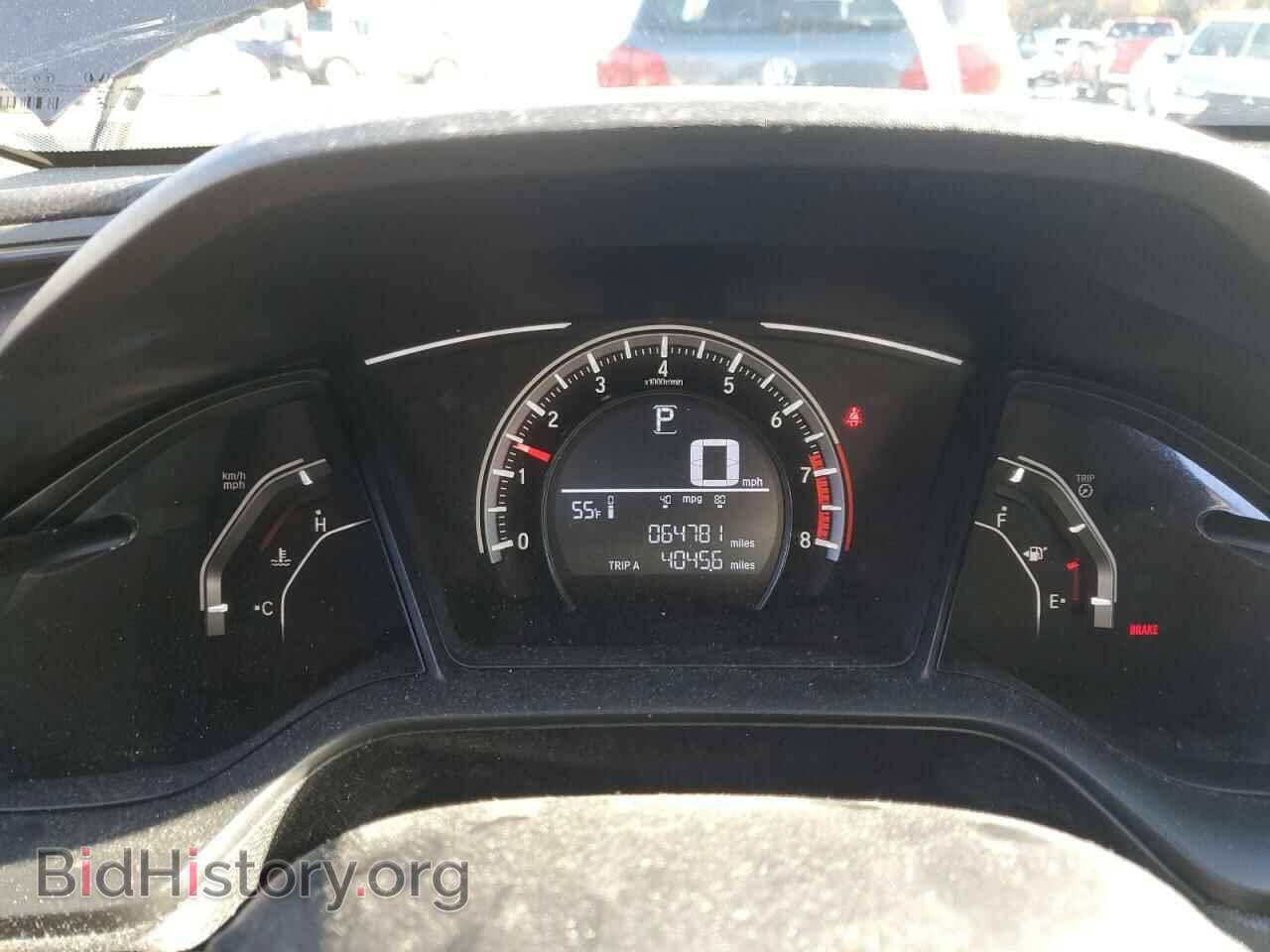 2017 HONDA CIVIC - VIN: 19XFC2F59HE219106 - Фото 9