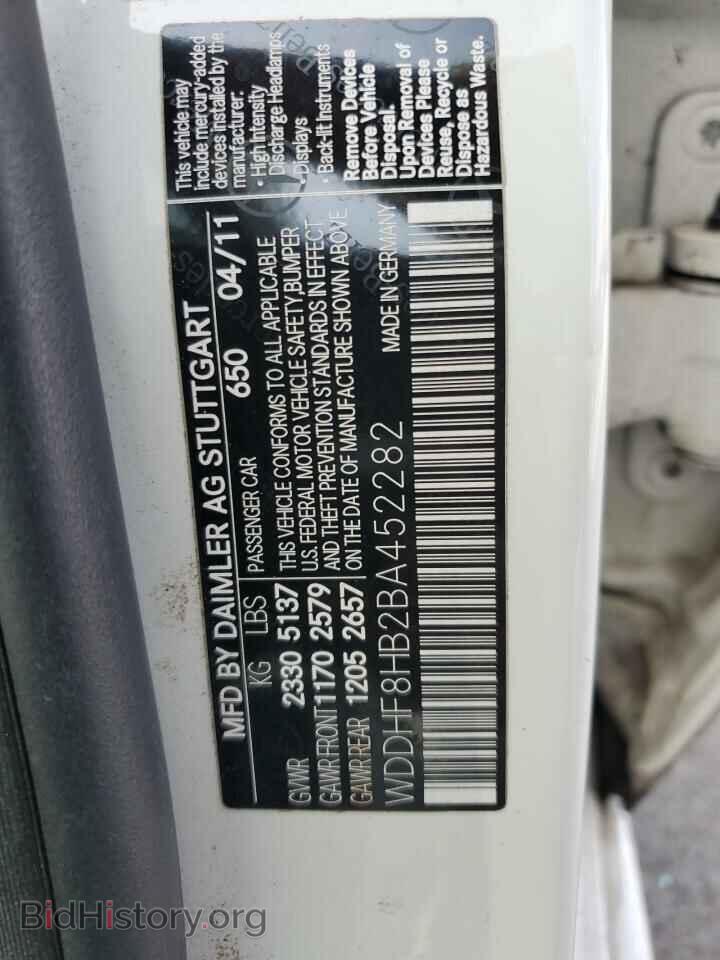 2011 MERCEDES-BENZ E-CLASS - VIN: WDDHF8HB2BA452282 - Фото 12