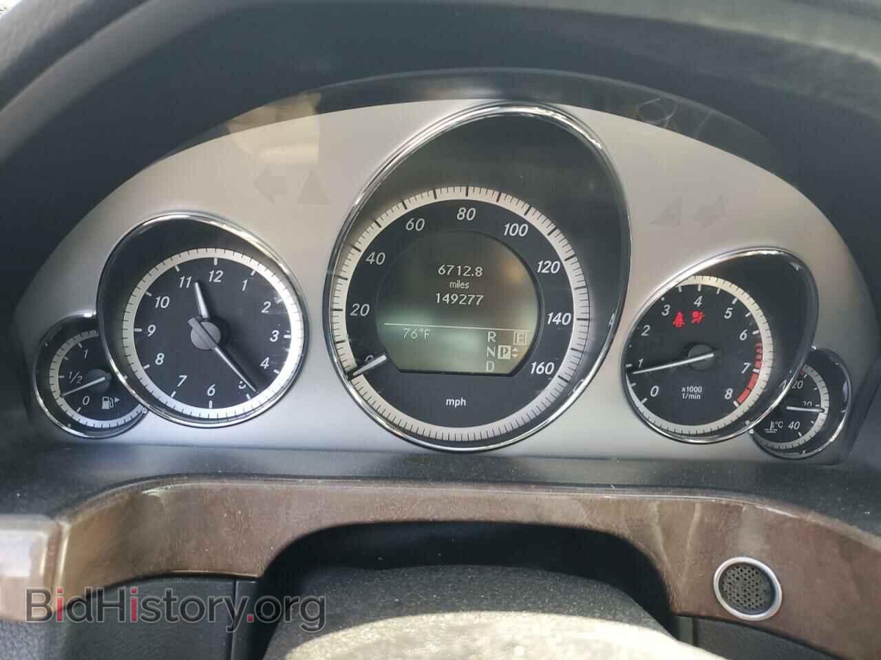 2011 MERCEDES-BENZ E-CLASS - VIN: WDDHF8HB2BA452282 - Фото 9