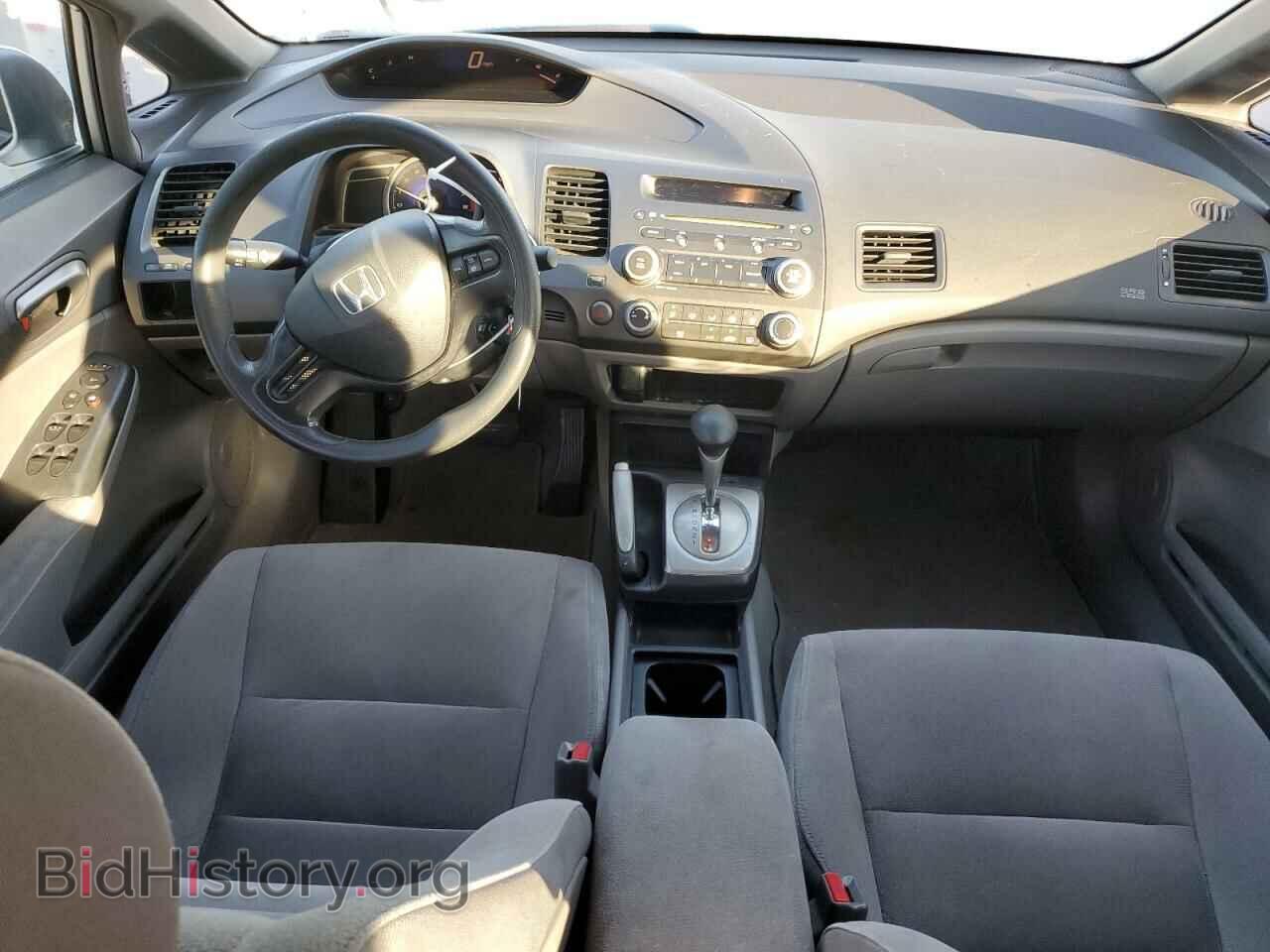 2007 HONDA CIVIC - VIN: 1HGFA16567L020229 - Фото 8