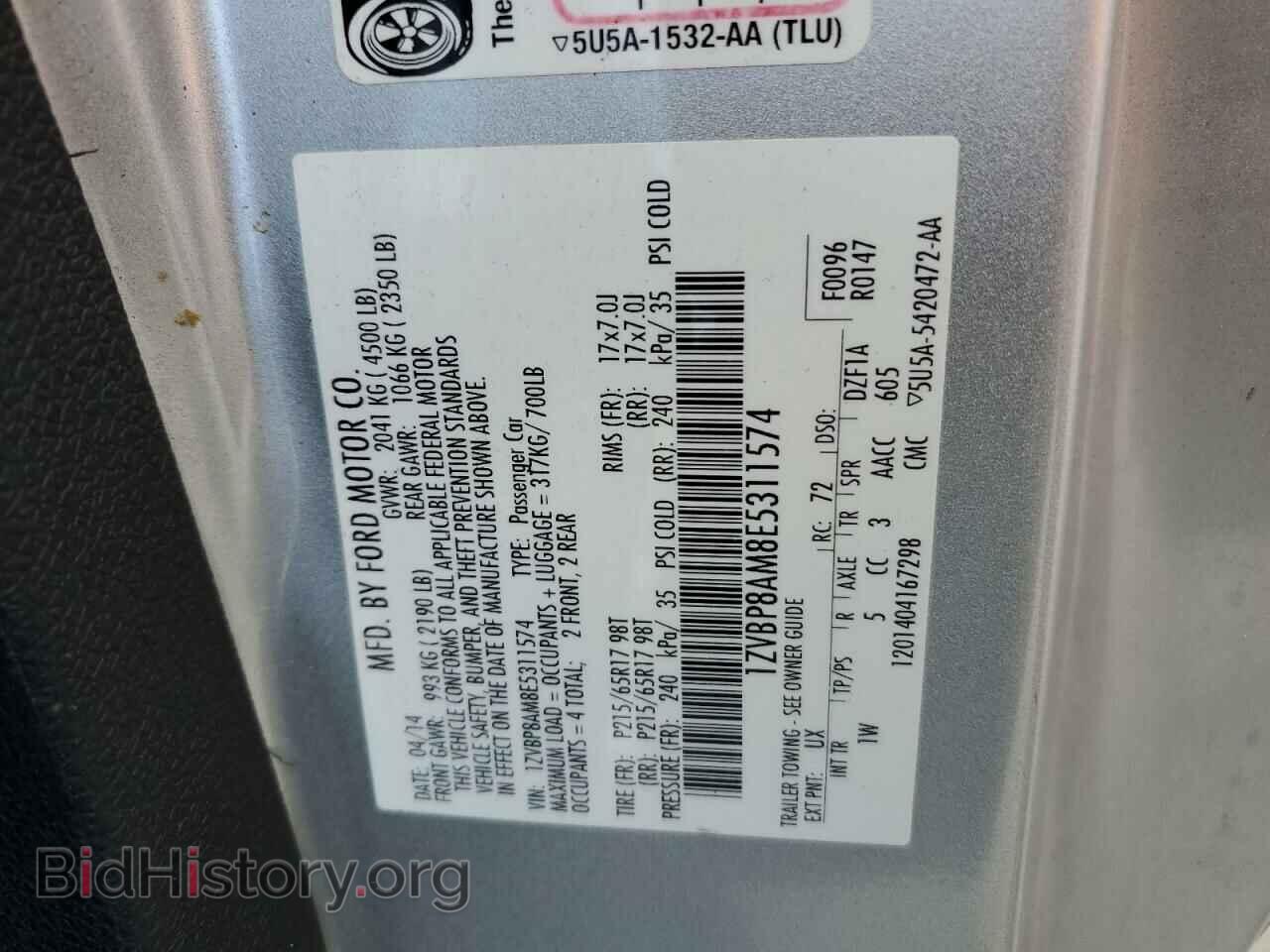 2014 FORD ALL Models - VIN: 1ZVBP8AM8E5311574 - Photo 13