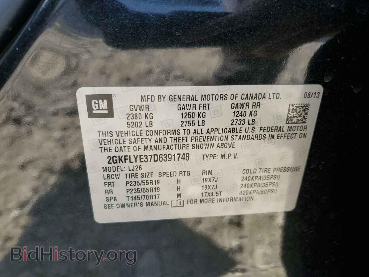 2013 GMC TERRAIN - VIN: 2GKFLYE37D6391748 - Фото 12