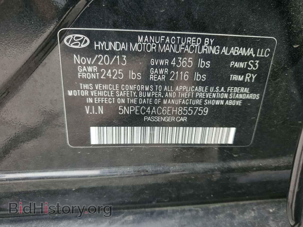 2014 HYUNDAI SONATA - VIN: 5NPEC4AC6EH855759 - Фото 12