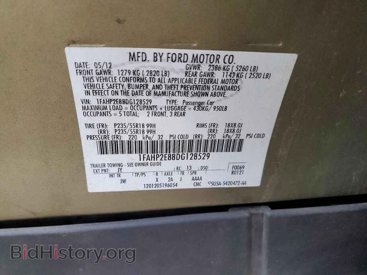 2013 FORD TAURUS - VIN: 1FAHP2E88DG128529 - Photo 12