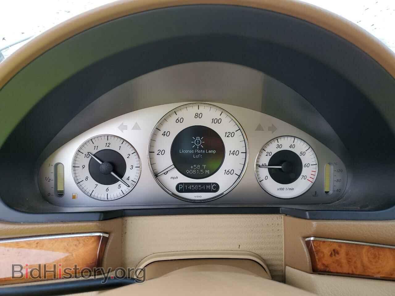 2008 MERCEDES-BENZ E-CLASS - VIN: WDBUF56X58B353950 - Фото 9